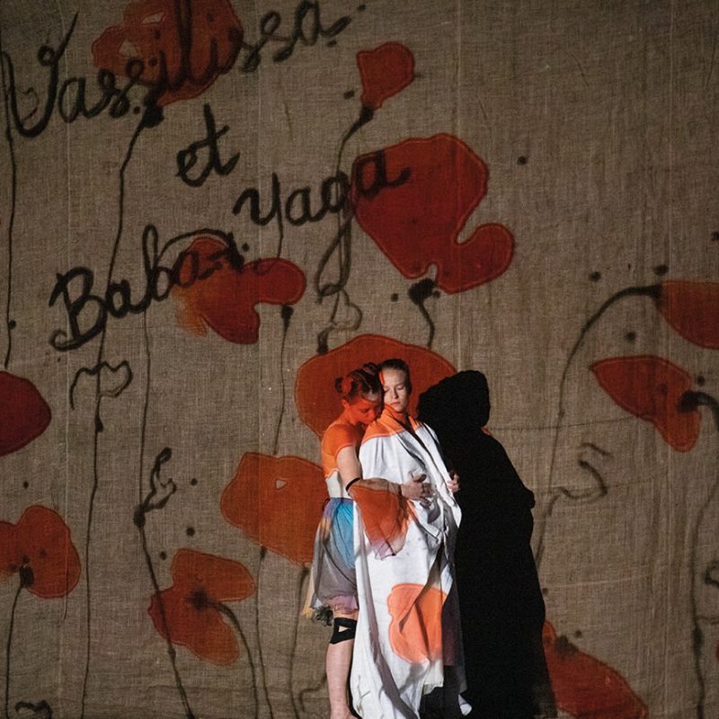 Vassilissa et Baba Yaga